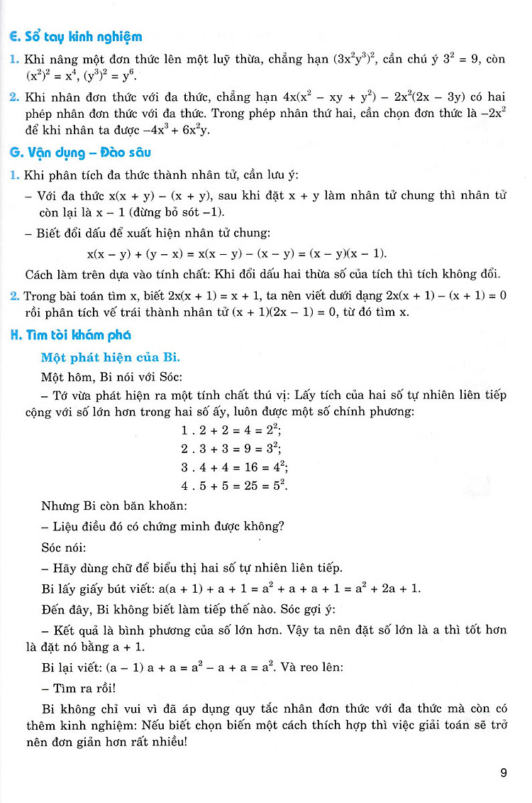 em-hoc-toan-lop-8-tap-1-dung-chung-cho-cac-bo-sgk-hien-hanh-9.jpg