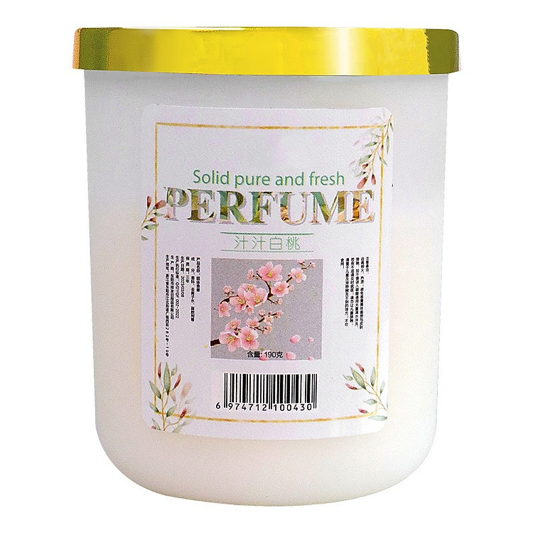 Sáp Thơm Phòng, Xe Hơi Perfume 150G Lưu Hương Lâu, sáp thơm, sáp thơm khử mùi, sáp thơm phòng khách, sáp thơm phòng tắm, sáp thơm quần áo ,chất làm thơm nhà, phụ kiện tạo mùi