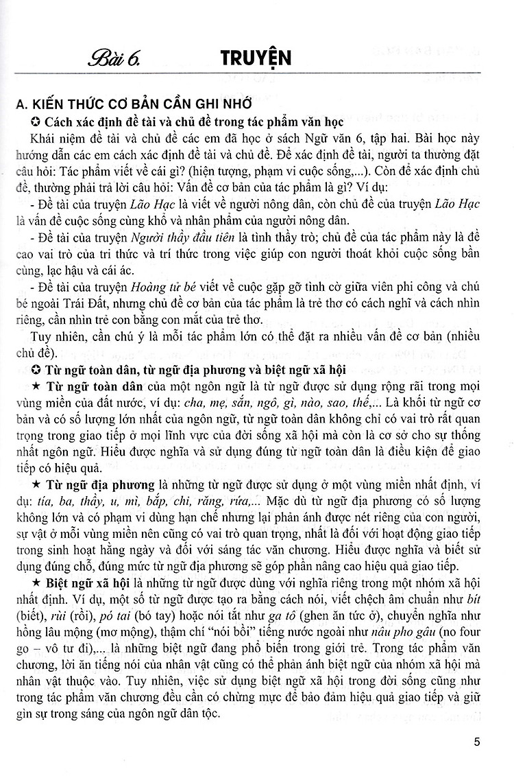 sach-huong-dan-hoc-tot-ngu-van-8-tap-2-bam-sat-sgk-canh-dieu-5.jpg