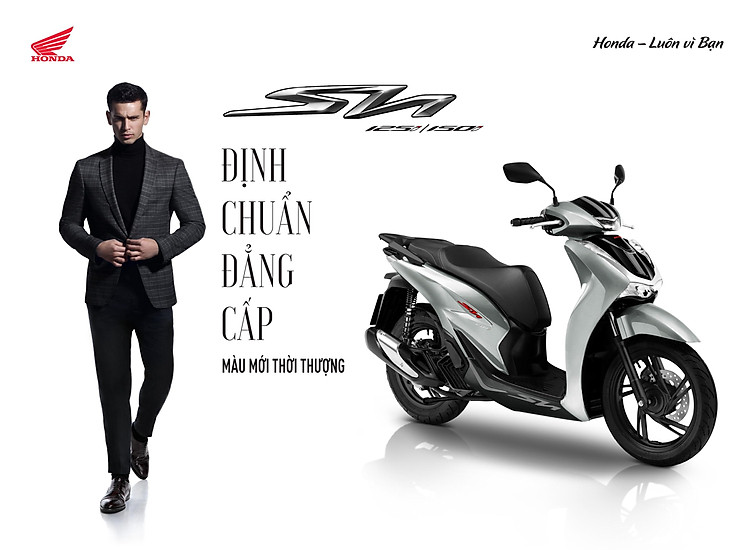 SH 2021 ABS 150cc 29P190157 #3 SH 2021 ABS 150cc 29P190157