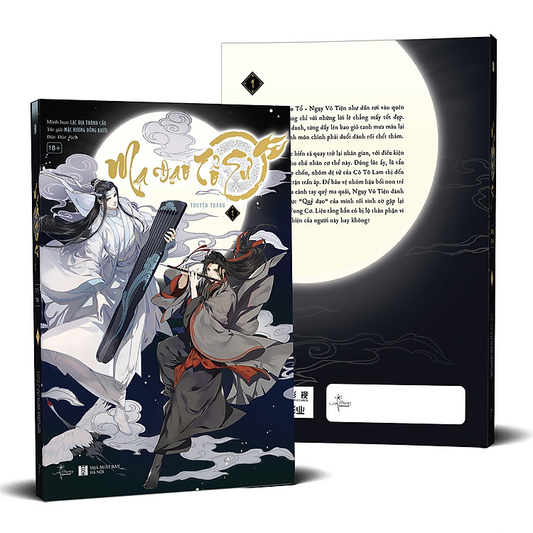 sach-ma-dao-to-su-truyen-tranh-tap-1-1.jpg
