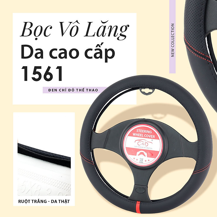 nd-boc-vo-lang-cind-1561.jpg?v=1689673840406