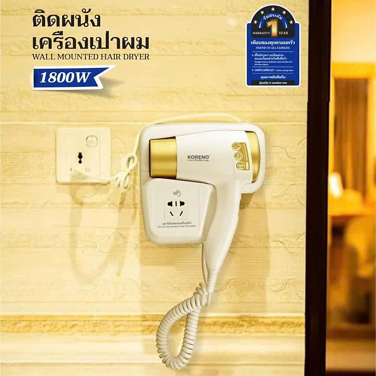 Máy sấy tóc treo tường Koreno Thái Lan KN-518 công suất 1800W