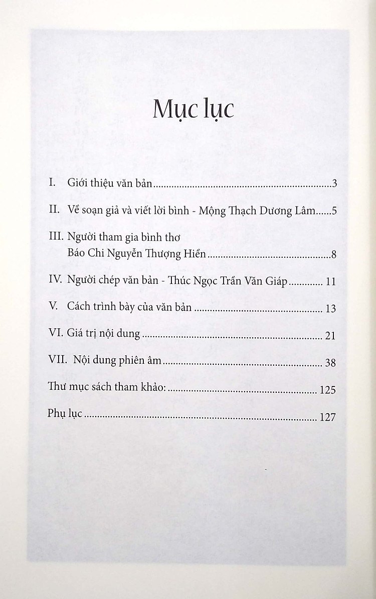 Sách Hoàng Triều Sử Ký - FAHASA.COM