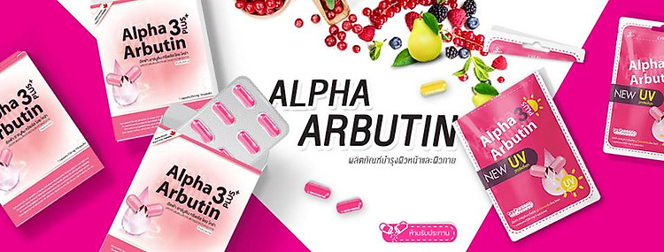 vien-kich-trang-alpha-arbutin-3-plus-thai-lan-mau-moi-1-1.jpg?v=1645160816007