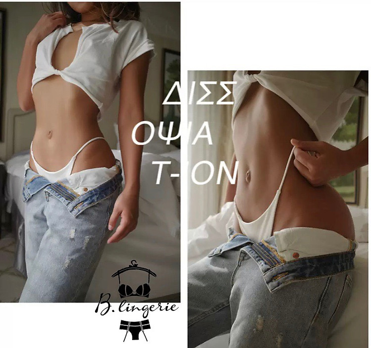Quần Lọt Khe Đẹp Gợi Cảm