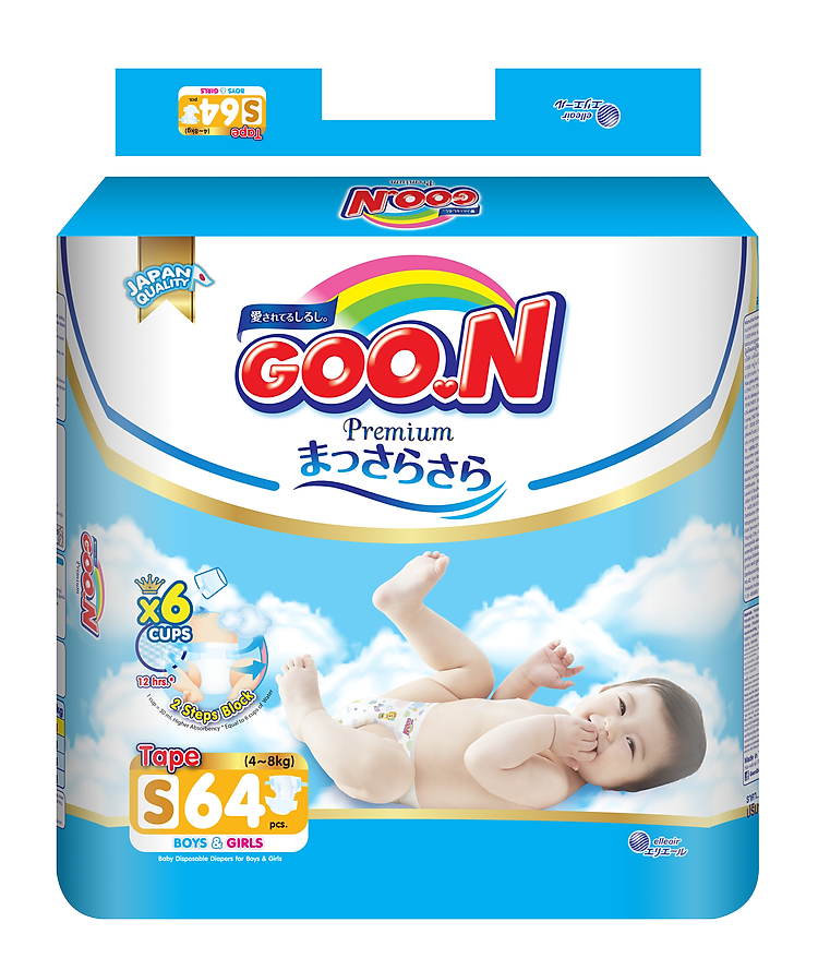 Bỉm - Tã dán Goon Premium size S - 64 miếng