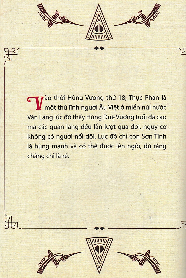 sach-truyen-thuyet-ve-coi-nguon-cac-dan-toc-chuoi-truyen-thuyet-son-tinh-3.jpg