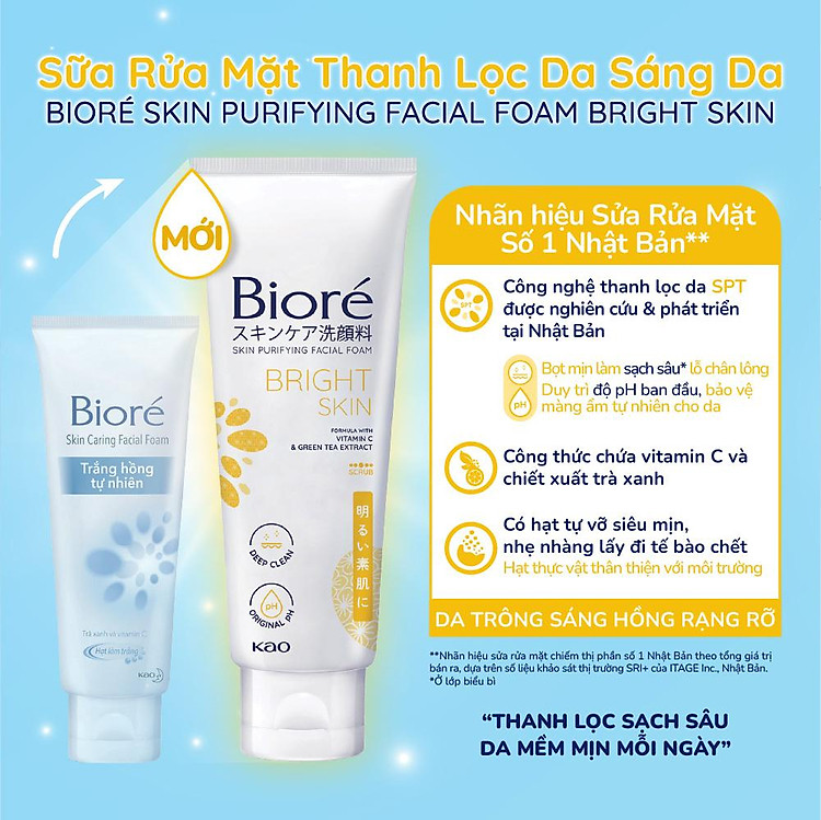 Bioré Skin Purifying Facial Foam Bright Skin With Vitamin C And Green Tea Extract 100g