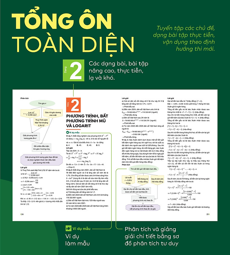 346cbcf2794a029d0e149c1c4b4539e1.jpg?dr=15568&nonce=73435&refresh_token=d36ef3f4aae1dbce3b802cc2d46bdaa8&from=476444299&idc=maliva&ps=933b5bde&shcp=9b759fb9&shp=1c65f68b&t=555f072d