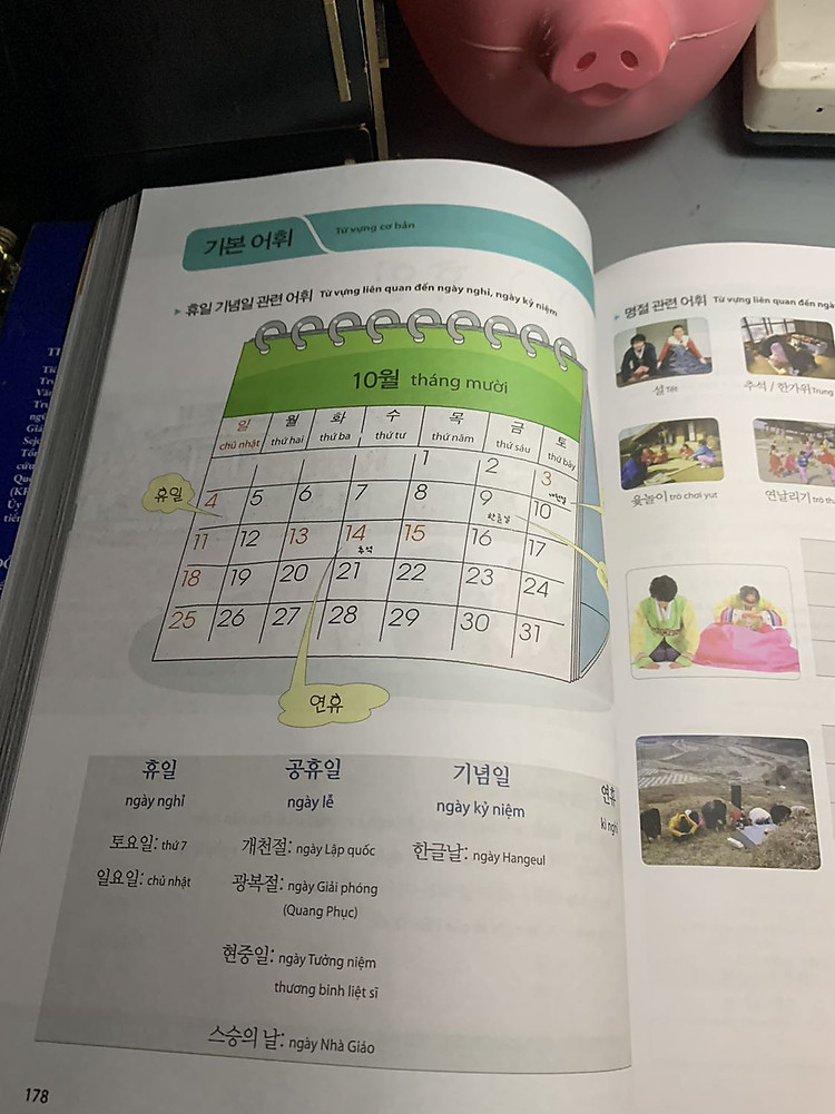 Tiếng Hàn Tổng Hợp Dành Cho Người Việt Nam - Sơ Cấp 2 (Bản Màu)