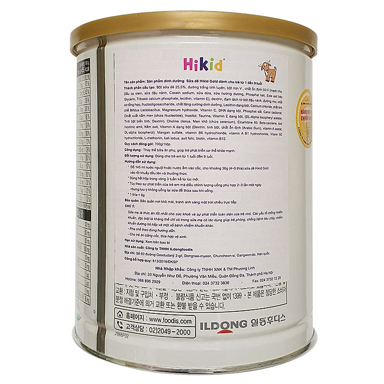 sữa dê hikid 700g (1-9 tuổi) - nhập khẩu hàn quốc 2