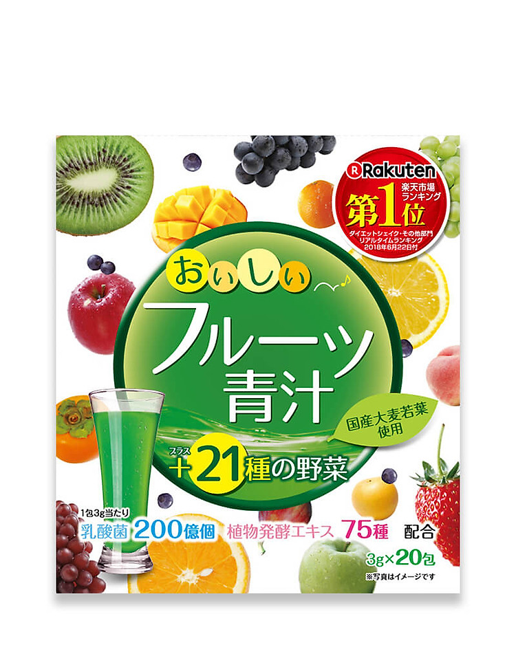 Bột lá đại mạch non, rau xanh và trái cây Yuwa Nhật Bản (Hộp 20 gói) | Omi  Pharma
