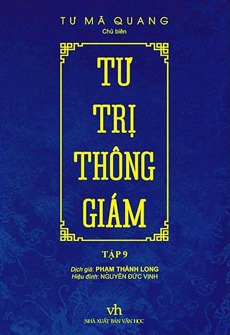 Tư Trị Thông Giám - Tập 9