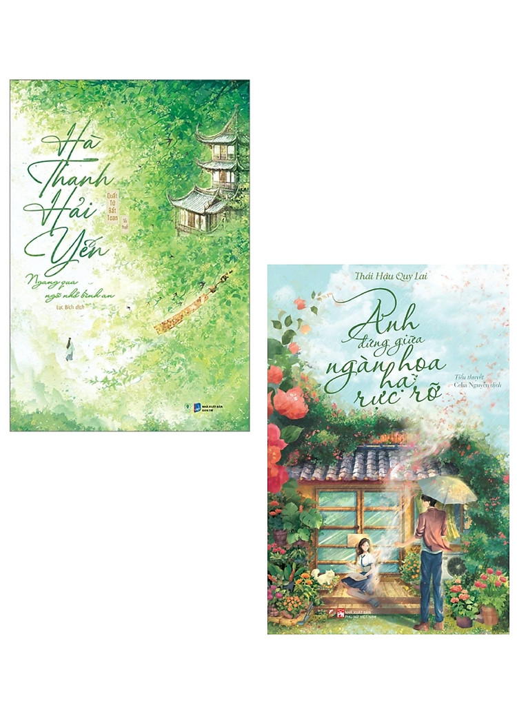 Combo Hà Thanh Hải Yến + Anh Đứng Giữa Ngàn Hoa Hạ Rực Rỡ (Bộ 2 Cuốn)