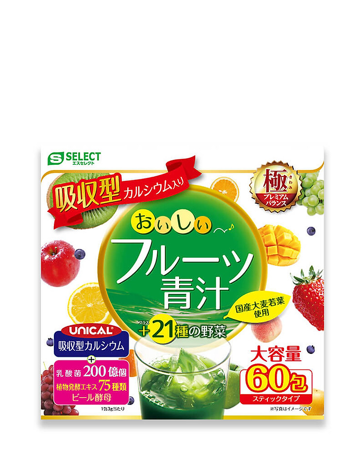 Bột lá đại mạch non, rau xanh và trái cây S Select Nhật Bản (Hộp 60 gói)