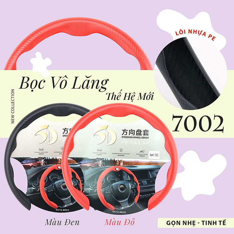 nd-boc-vo-lang-cind-7002.jpg?v=1689661218553