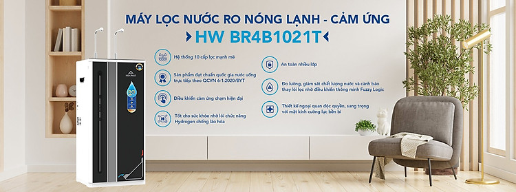 hwbr4b1021t-banner.jpg