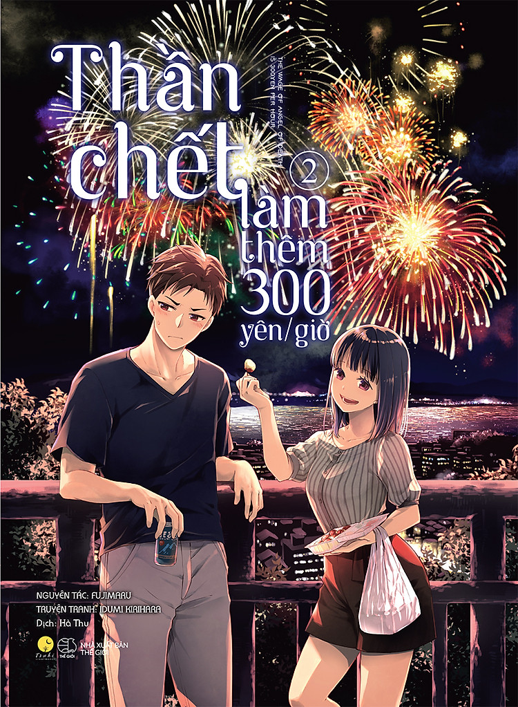 Thần Chết Làm Thêm 300 Yên/Giờ - Tập 2