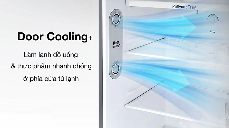 Tủ lạnh LG Inverter 335 lít GN-M332BL - Công nghệ làm lạnh