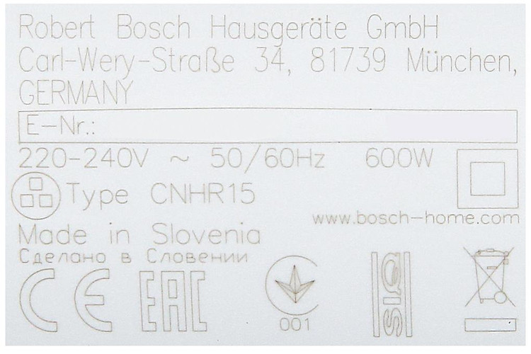Công suất - Máy xay cầm tay Bosch HMH.MSM26130
