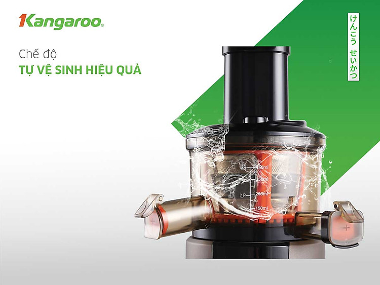 Máy ép chậm Kangaroo KG180SJD