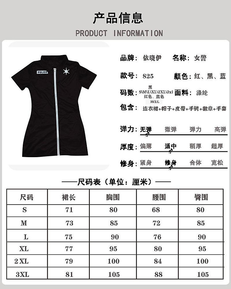 O1CN01wTzKmC1NxKfhYhs2X_!!3315