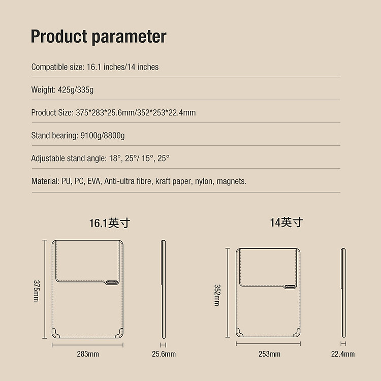 Bao da, Túi đựng Nillkin Versatile Laptop Sleeve Water Ripple 14inch 16inch dành cho Macbook Air / Macbook Pro 13 / Surface Laptop / Laptop 13.3inch / Macbook Pro 16 / Laptop 16inch / Laptop Asus / Dell XPS  - Hàng Nhập Khẩu