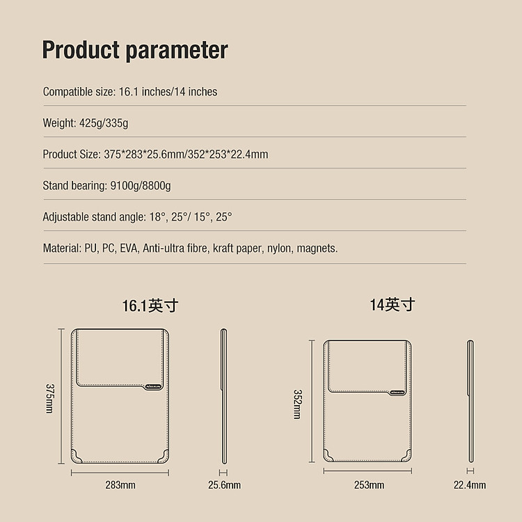 Bao da, Túi đựng Nillkin Versatile Laptop Sleeve Water Ripple 14inch 16inch dành cho Macbook Air / Macbook Pro 13 / Surface Laptop / Laptop 13.3inch / Macbook Pro 16 / Laptop 16inch / Laptop Asus / Dell XPS  - Hàng Nhập Khẩu