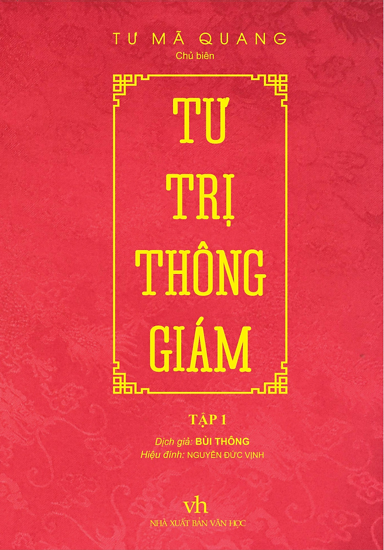 Tư Trị Thông Giám - Tập 1