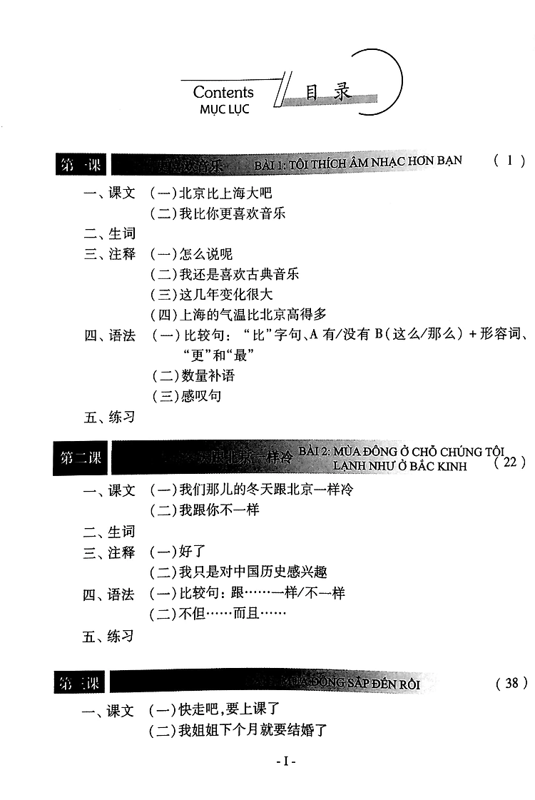 78c86db4e9d0c850ca00250faf2a1a95.png