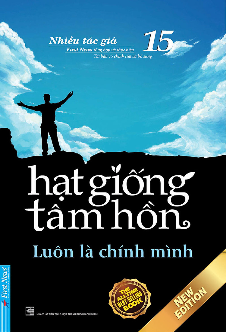 Đọc: Hạt giống tâm hồn - Tập 15 - Luôn là chính mình - Nhiều tác 