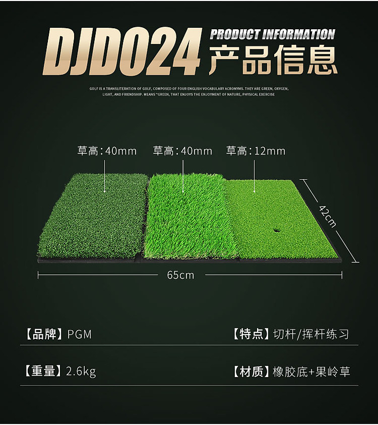 o1cn01i7j8uu2gwgt4jfgbu-80289080-1.jpg?v=1660365446764