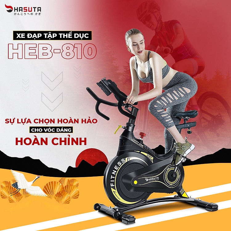 HEB-810 sự lựa chọn hoàn hảo cho vóc dáng hoàn chỉnh