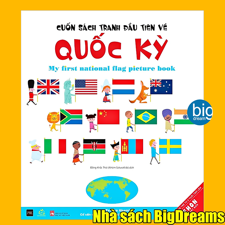 7fbf95c9007f2a6bde7e4a3aabe9b24e.png