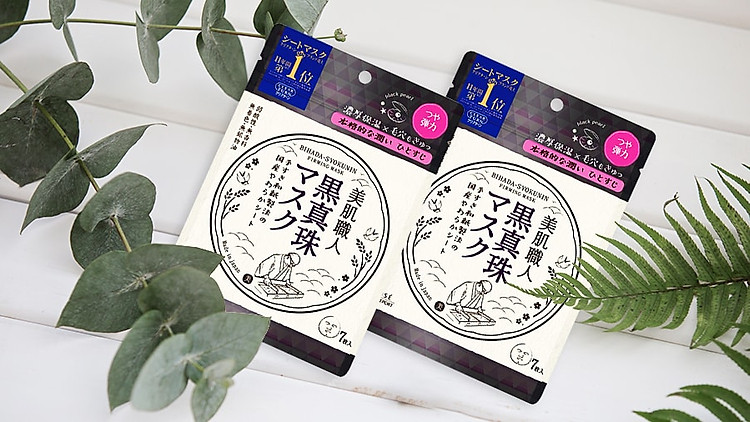 Mặt nạ làm săn chắc da Kosé Cosmeport Clear Turn Firming Mask