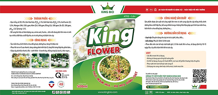 king-flower.jpg?v=1641268375298