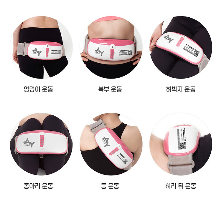 Đai giảm béo Hàn Quốc : Rung nóng hồng ngoại + bi massage xoay 360 độ C9672ca6d294a3a3542a5a0df3b72e53