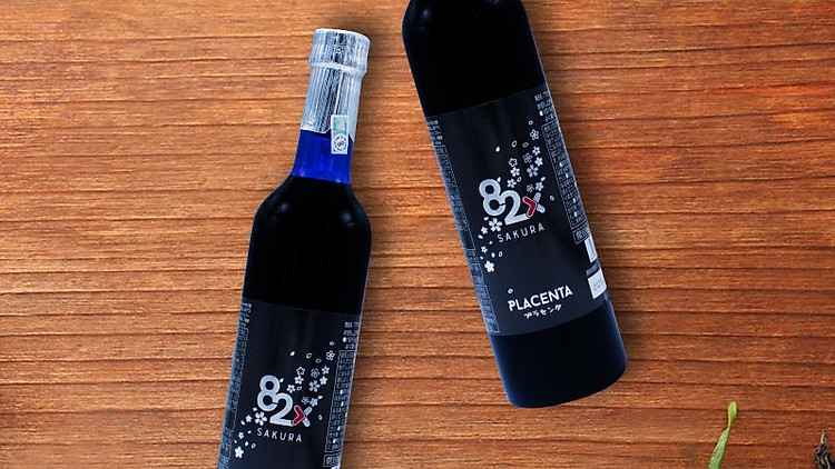 Tinh chất nhau thai Placenta 82x Sakura Premium 450000mg 500ml