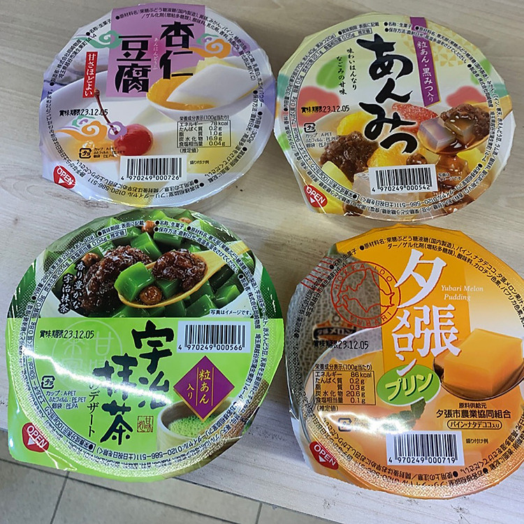 Thạch trái cây Nhật 280G