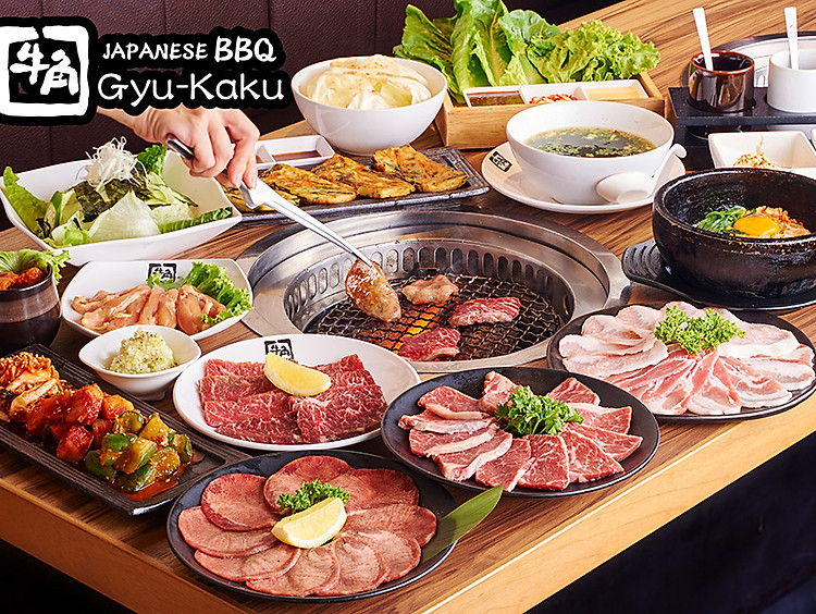 Giftpop - Phiếu Quà Tặng Gyu-Kaku 500K