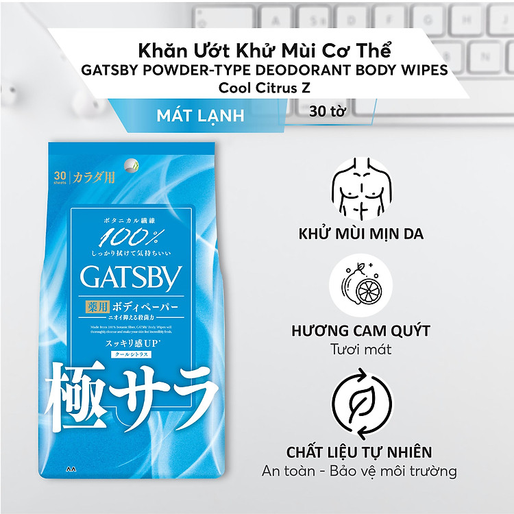 Khăn Ướt Gatsby Ice Type Deodorant Body Wipes Ice Citrus U 30 Sheet