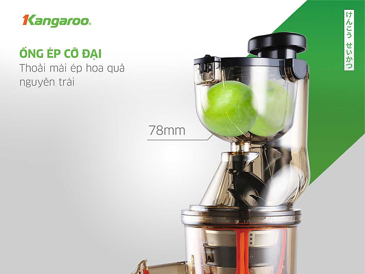 Máy ép chậm Kangaroo KG200SJD1