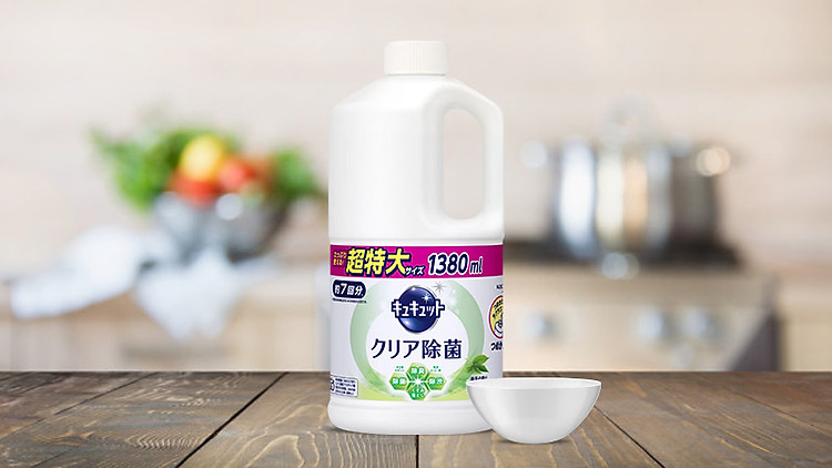 Nước rửa bát Kao Nhật Bản 1380ml