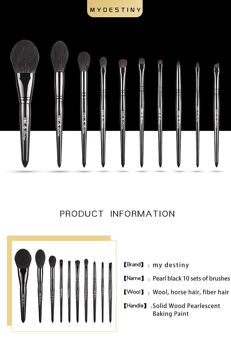 Bộ Cọ Mydestiny Ngọc Trai Đen 10 Cây 1