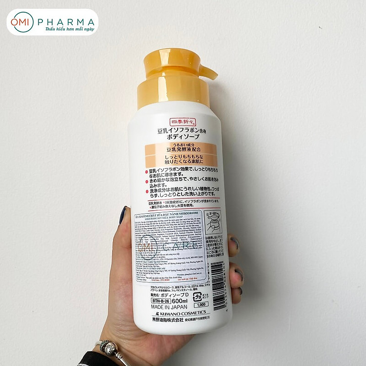 Sữa tắm Shikioriori Soy Milk Body Soap tinh chất đậu nành Nhật Bản (Chai 600ml) 5