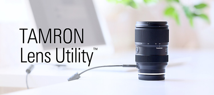 tamron-lens-utility-jpeg.jpg?v=1650533504511