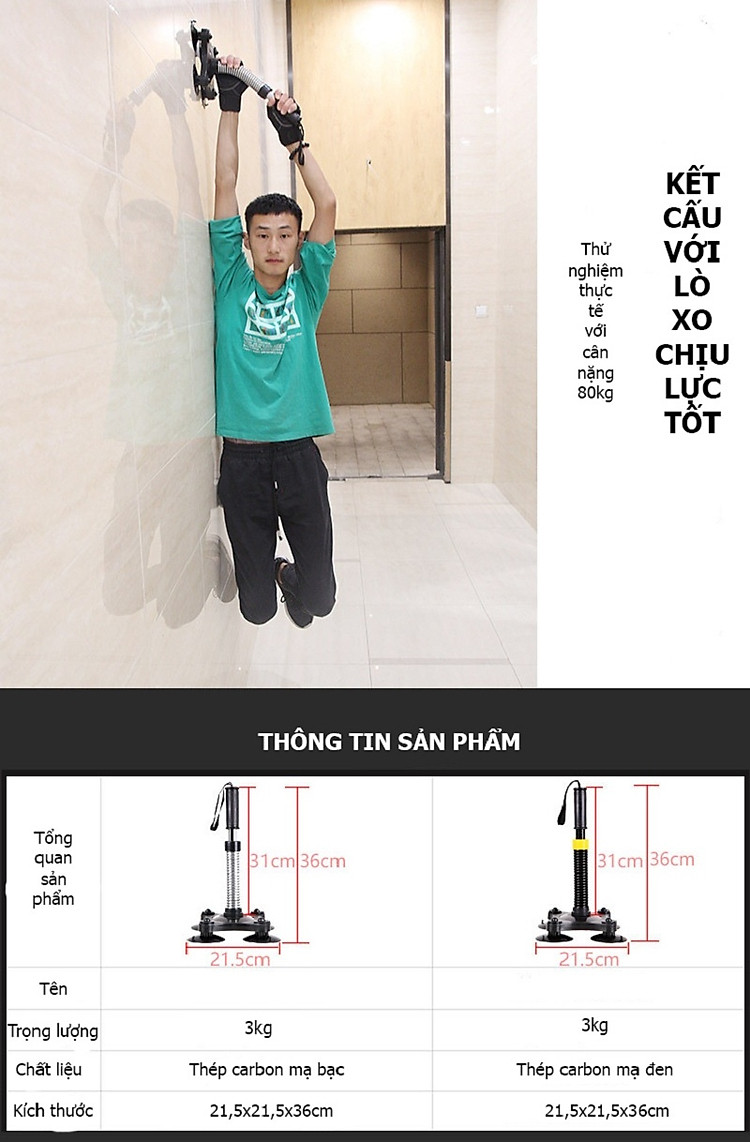 Dụng cụ tập cơ tay lò xo thép Gymlink WL4009D