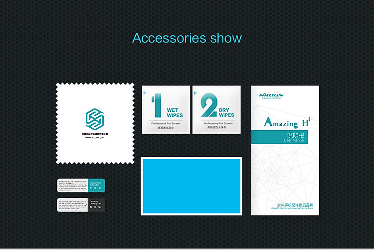 Nillkin Amazing H tempered glass screen protector for Apple iPhone 8 / iPhone 7 / iPhone SE (2020)