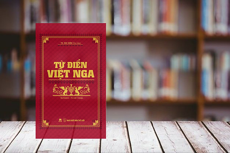 Từ Điển Việt Nga